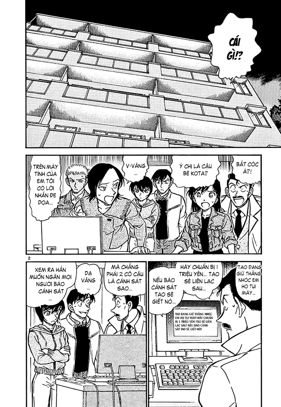 Thám tử lừng danh Conan | Tập 051. Thám tử lừng danh Conan | Tập 051. 193 – manga, gosho aoyama, case closed, tham tu lung danh conan, conan, detective conan, truyen tranh, trinh tham, pha an, truyen conan, doc truyen conan.