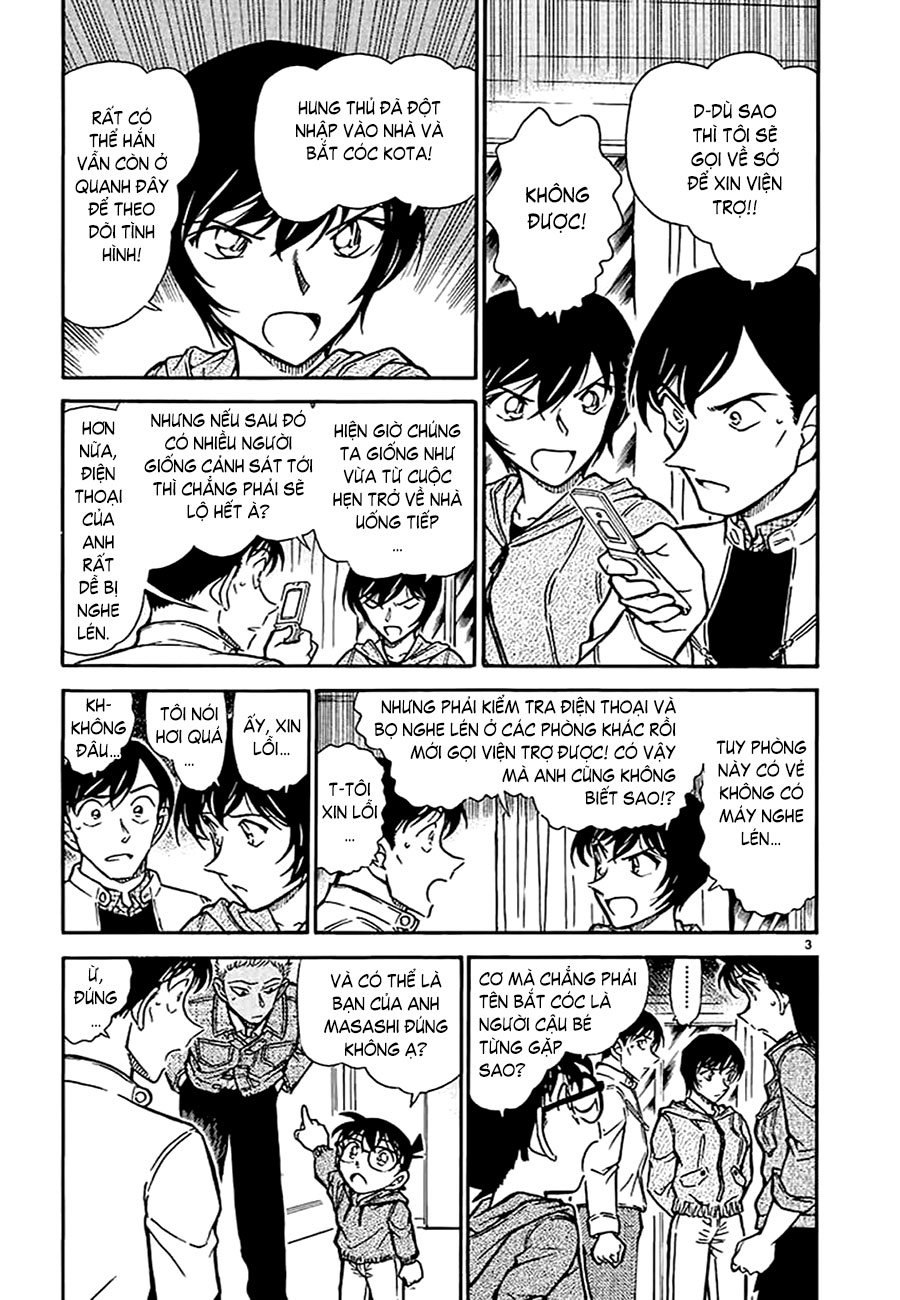 Thám tử lừng danh Conan | Tập 051. Thám tử lừng danh Conan | Tập 051. 862 – manga, gosho aoyama, case closed, tham tu lung danh conan, conan, detective conan, truyen tranh, trinh tham, pha an, truyen conan, doc truyen conan.
