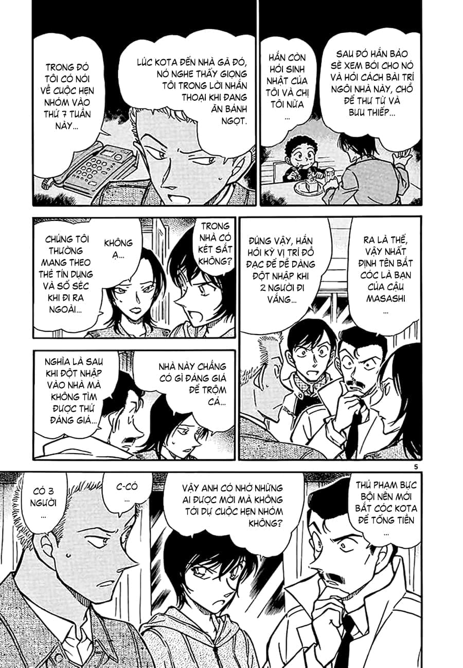 Thám tử lừng danh Conan | Tập 051. Thám tử lừng danh Conan | Tập 051. 636 – manga, gosho aoyama, case closed, tham tu lung danh conan, conan, detective conan, truyen tranh, trinh tham, pha an, truyen conan, doc truyen conan.