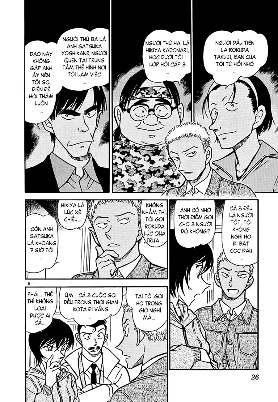 Thám tử lừng danh Conan | Tập 051. Thám tử lừng danh Conan | Tập 051. 818 – manga, gosho aoyama, case closed, tham tu lung danh conan, conan, detective conan, truyen tranh, trinh tham, pha an, truyen conan, doc truyen conan.