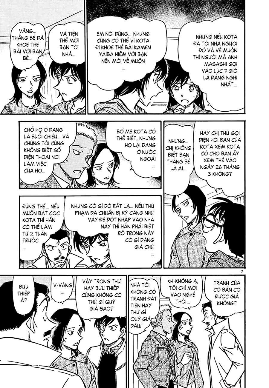 Thám tử lừng danh Conan | Tập 051. Thám tử lừng danh Conan | Tập 051. 020 – manga, gosho aoyama, case closed, tham tu lung danh conan, conan, detective conan, truyen tranh, trinh tham, pha an, truyen conan, doc truyen conan.