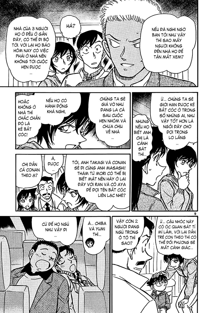 Thám tử lừng danh Conan | Tập 051. Thám tử lừng danh Conan | Tập 051. 620 – manga, gosho aoyama, case closed, tham tu lung danh conan, conan, detective conan, truyen tranh, trinh tham, pha an, truyen conan, doc truyen conan.