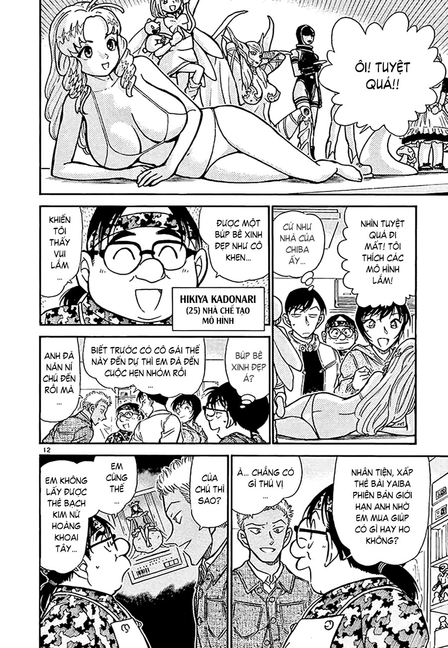 Thám tử lừng danh Conan | Tập 051. Thám tử lừng danh Conan | Tập 051. 861 – manga, gosho aoyama, case closed, tham tu lung danh conan, conan, detective conan, truyen tranh, trinh tham, pha an, truyen conan, doc truyen conan.