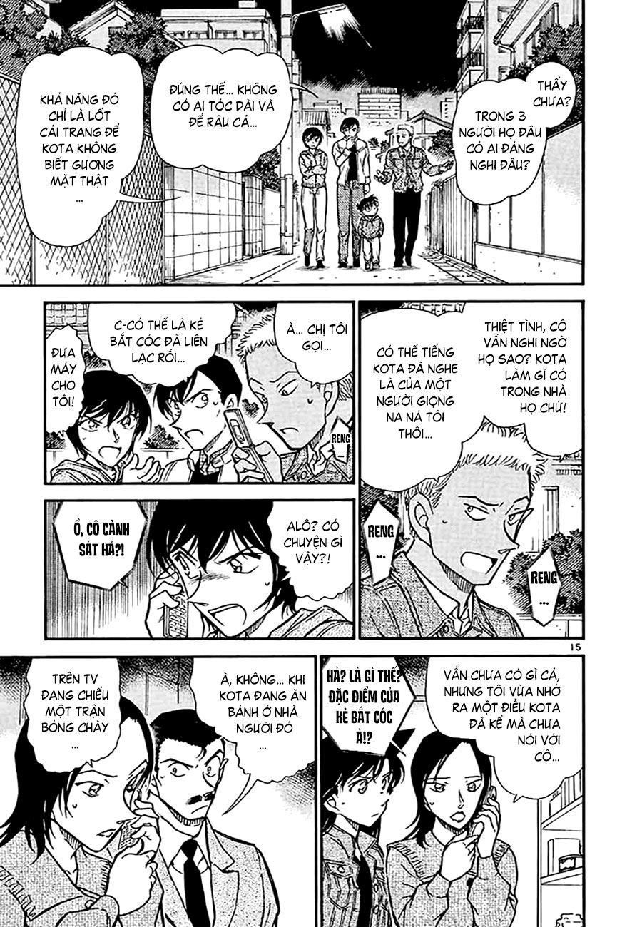 Thám tử lừng danh Conan | Tập 051. Thám tử lừng danh Conan | Tập 051. 331 – manga, gosho aoyama, case closed, tham tu lung danh conan, conan, detective conan, truyen tranh, trinh tham, pha an, truyen conan, doc truyen conan.