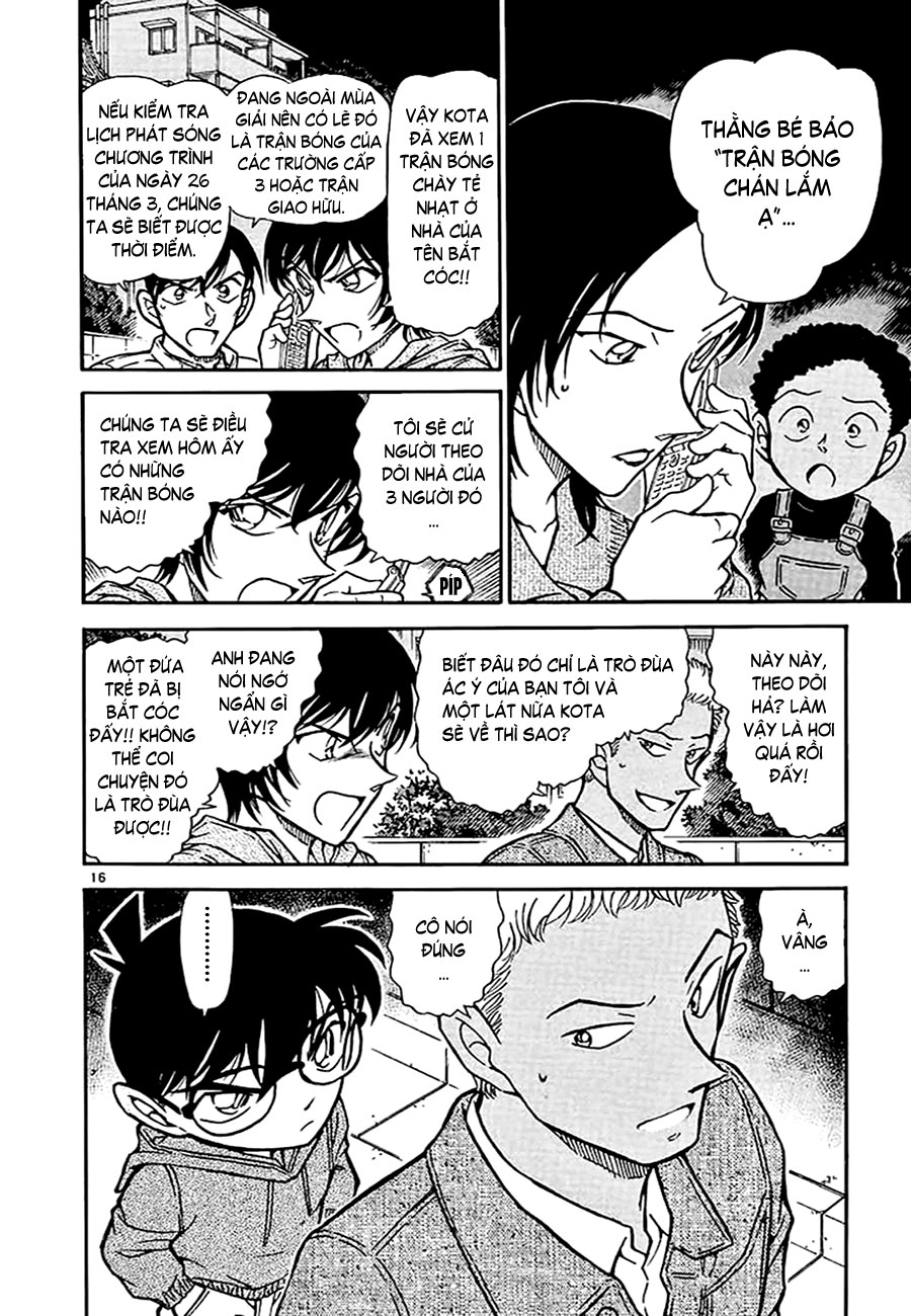 Thám tử lừng danh Conan | Tập 051. Thám tử lừng danh Conan | Tập 051. 904 – manga, gosho aoyama, case closed, tham tu lung danh conan, conan, detective conan, truyen tranh, trinh tham, pha an, truyen conan, doc truyen conan.