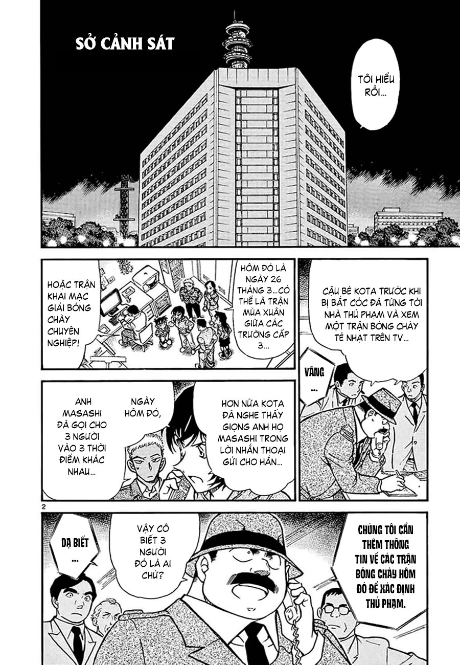 Thám tử lừng danh Conan | Tập 051. Thám tử lừng danh Conan | Tập 051. 254 – manga, gosho aoyama, case closed, tham tu lung danh conan, conan, detective conan, truyen tranh, trinh tham, pha an, truyen conan, doc truyen conan.