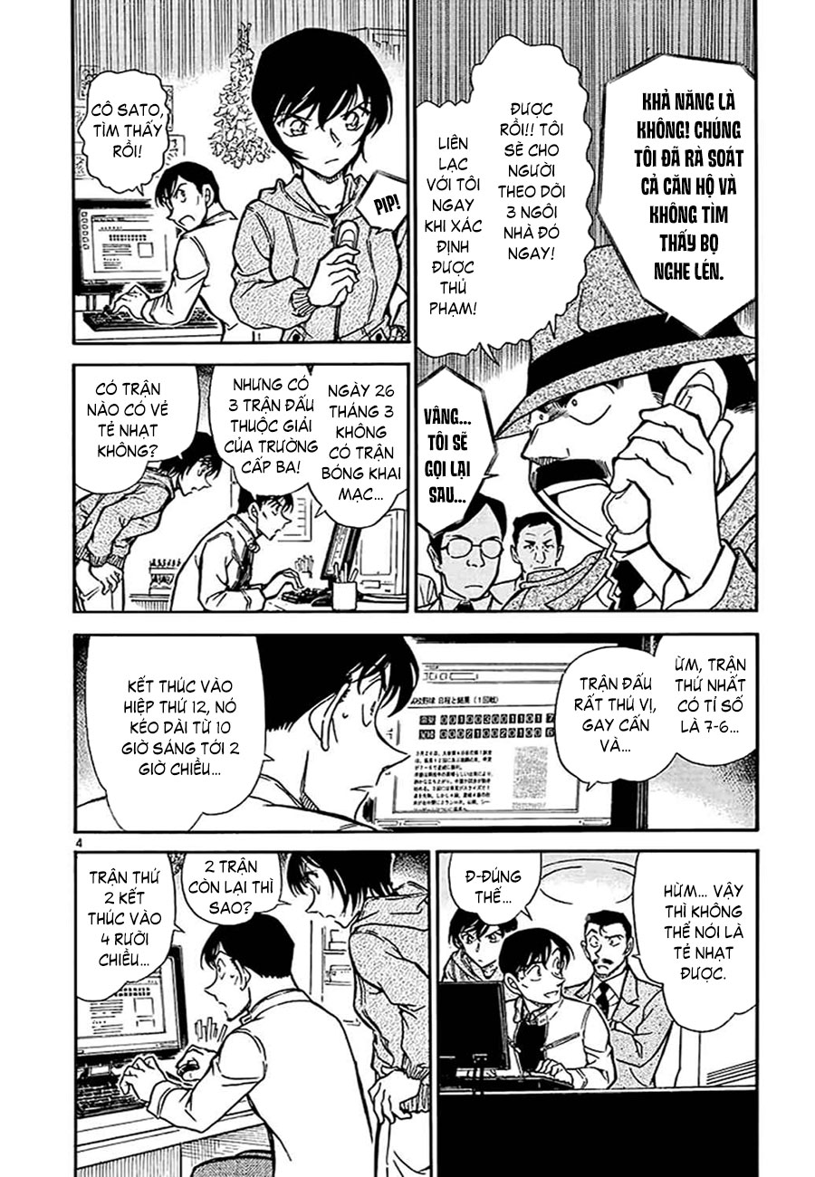 Thám tử lừng danh Conan | Tập 051. Thám tử lừng danh Conan | Tập 051. 132 – manga, gosho aoyama, case closed, tham tu lung danh conan, conan, detective conan, truyen tranh, trinh tham, pha an, truyen conan, doc truyen conan.