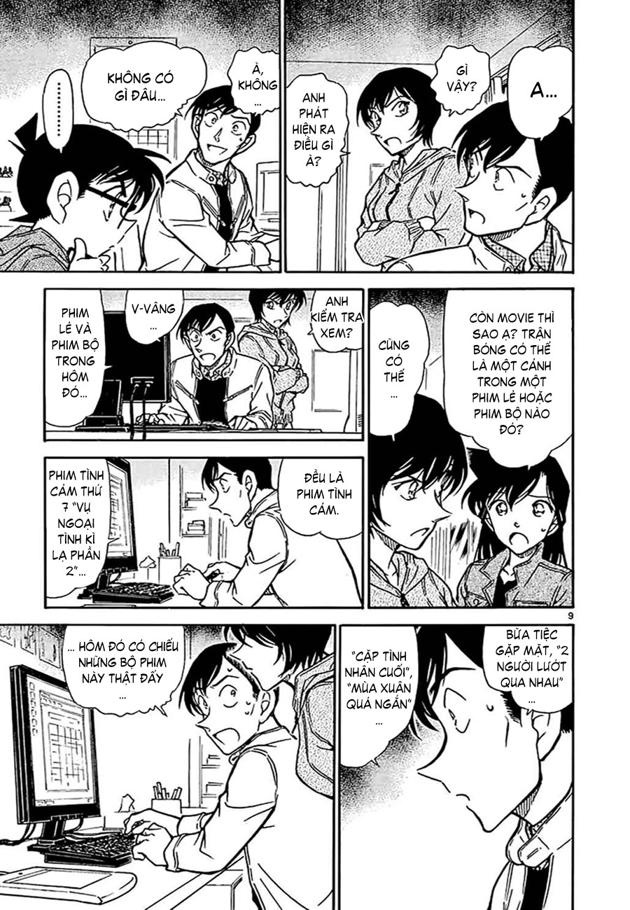 Thám tử lừng danh Conan | Tập 051. Thám tử lừng danh Conan | Tập 051. 125 – manga, gosho aoyama, case closed, tham tu lung danh conan, conan, detective conan, truyen tranh, trinh tham, pha an, truyen conan, doc truyen conan.