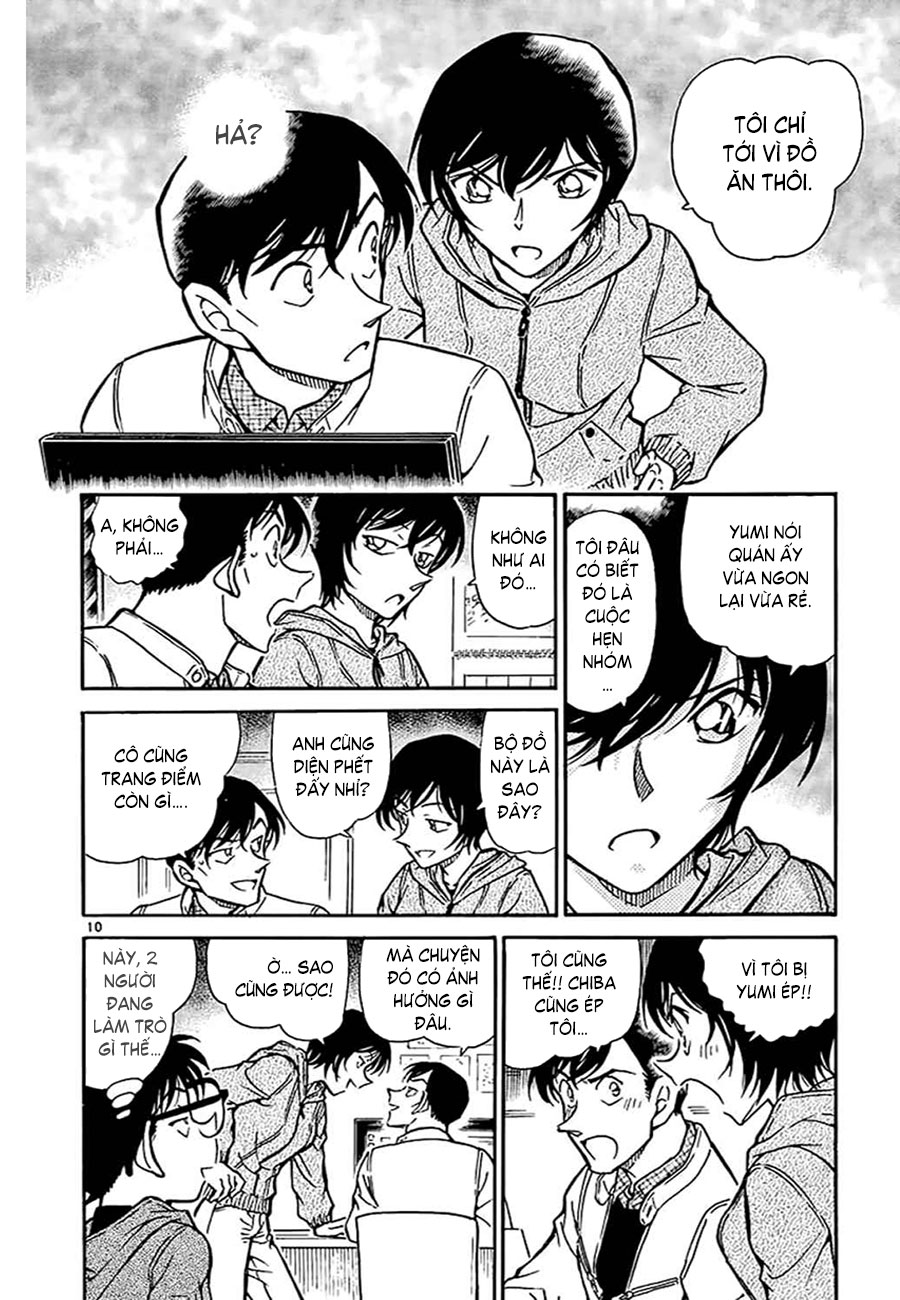 Thám tử lừng danh Conan | Tập 051. Thám tử lừng danh Conan | Tập 051. 584 – manga, gosho aoyama, case closed, tham tu lung danh conan, conan, detective conan, truyen tranh, trinh tham, pha an, truyen conan, doc truyen conan.