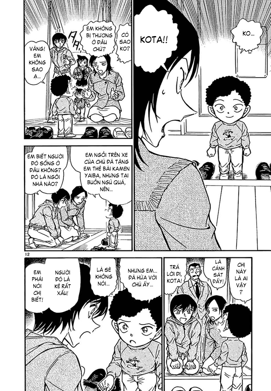 Thám tử lừng danh Conan | Tập 051. Thám tử lừng danh Conan | Tập 051. 747 – manga, gosho aoyama, case closed, tham tu lung danh conan, conan, detective conan, truyen tranh, trinh tham, pha an, truyen conan, doc truyen conan.