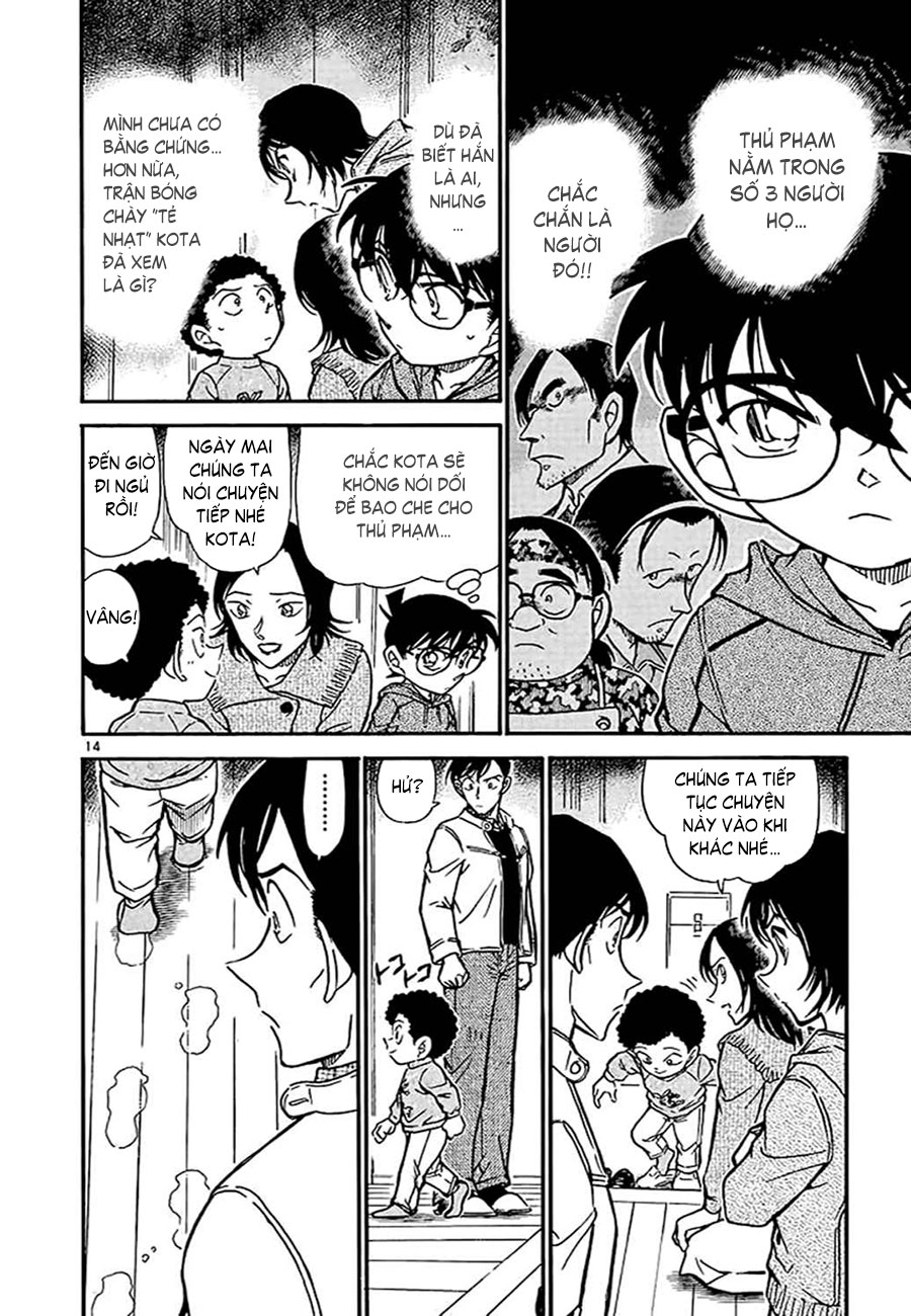 Thám tử lừng danh Conan | Tập 051. Thám tử lừng danh Conan | Tập 051. 893 – manga, gosho aoyama, case closed, tham tu lung danh conan, conan, detective conan, truyen tranh, trinh tham, pha an, truyen conan, doc truyen conan.