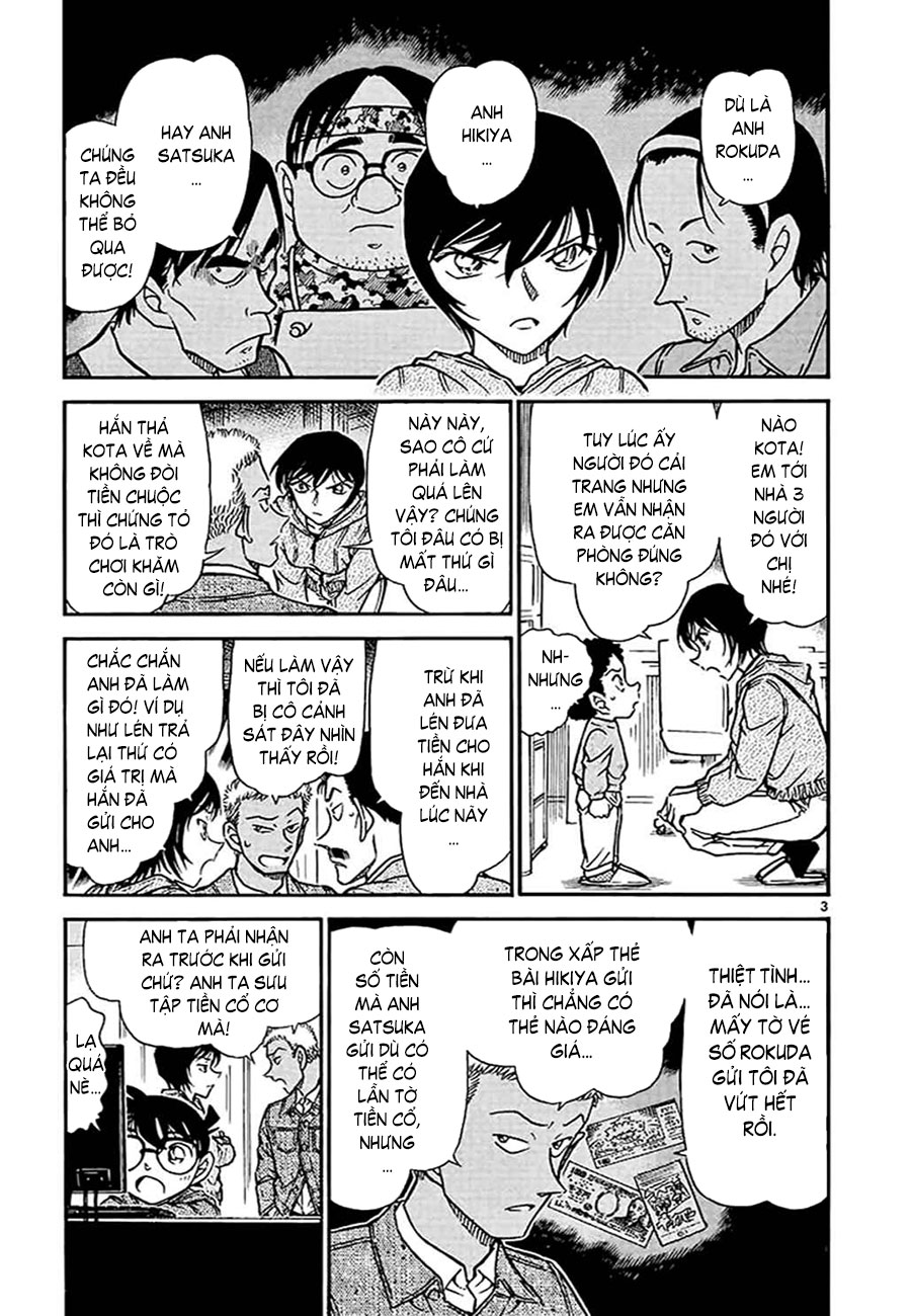 Thám tử lừng danh Conan | Tập 051. Thám tử lừng danh Conan | Tập 051. 676 – manga, gosho aoyama, case closed, tham tu lung danh conan, conan, detective conan, truyen tranh, trinh tham, pha an, truyen conan, doc truyen conan.