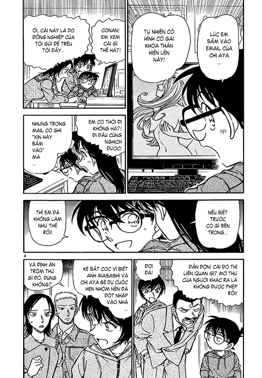 Thám tử lừng danh Conan | Tập 051. Thám tử lừng danh Conan | Tập 051. 075 – manga, gosho aoyama, case closed, tham tu lung danh conan, conan, detective conan, truyen tranh, trinh tham, pha an, truyen conan, doc truyen conan.
