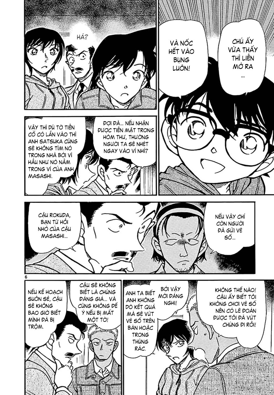 Thám tử lừng danh Conan | Tập 051. Thám tử lừng danh Conan | Tập 051. 763 – manga, gosho aoyama, case closed, tham tu lung danh conan, conan, detective conan, truyen tranh, trinh tham, pha an, truyen conan, doc truyen conan.