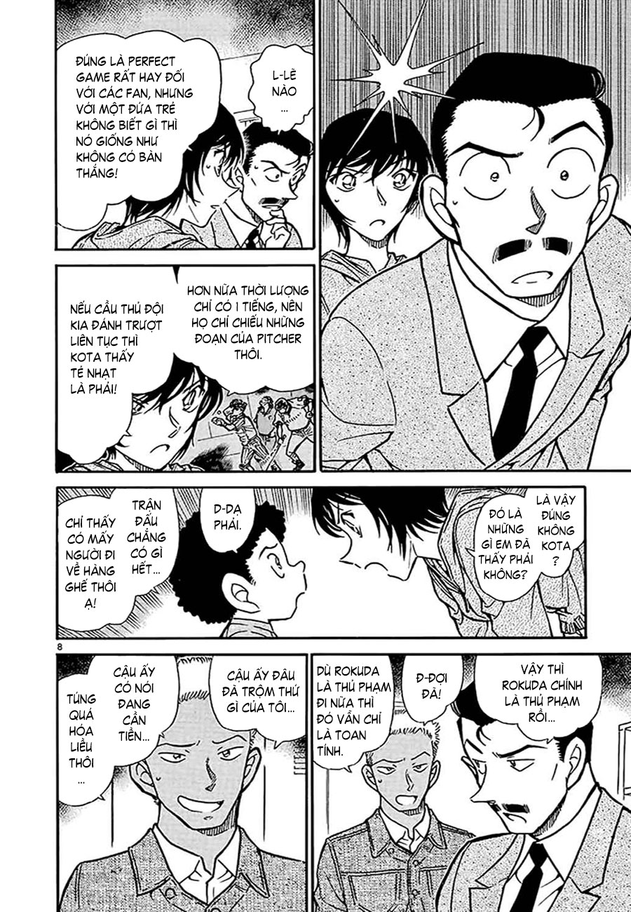 Thám tử lừng danh Conan | Tập 051. Thám tử lừng danh Conan | Tập 051. 644 – manga, gosho aoyama, case closed, tham tu lung danh conan, conan, detective conan, truyen tranh, trinh tham, pha an, truyen conan, doc truyen conan.