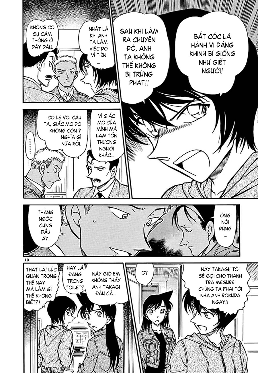 Thám tử lừng danh Conan | Tập 051. Thám tử lừng danh Conan | Tập 051. 896 – manga, gosho aoyama, case closed, tham tu lung danh conan, conan, detective conan, truyen tranh, trinh tham, pha an, truyen conan, doc truyen conan.