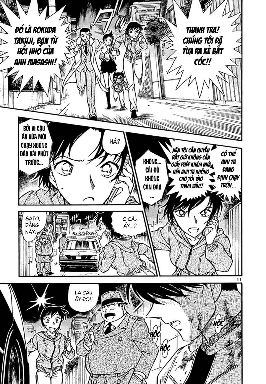 Thám tử lừng danh Conan | Tập 051. Thám tử lừng danh Conan | Tập 051. 073 – manga, gosho aoyama, case closed, tham tu lung danh conan, conan, detective conan, truyen tranh, trinh tham, pha an, truyen conan, doc truyen conan.