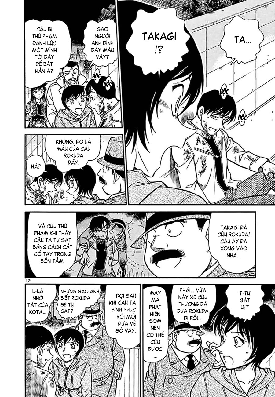 Thám tử lừng danh Conan | Tập 051. Thám tử lừng danh Conan | Tập 051. 745 – manga, gosho aoyama, case closed, tham tu lung danh conan, conan, detective conan, truyen tranh, trinh tham, pha an, truyen conan, doc truyen conan.