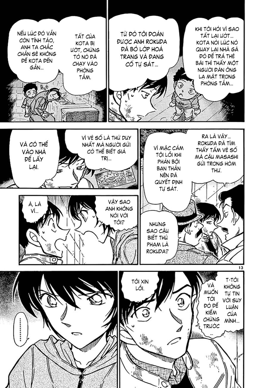 Thám tử lừng danh Conan | Tập 051. Thám tử lừng danh Conan | Tập 051. 857 – manga, gosho aoyama, case closed, tham tu lung danh conan, conan, detective conan, truyen tranh, trinh tham, pha an, truyen conan, doc truyen conan.