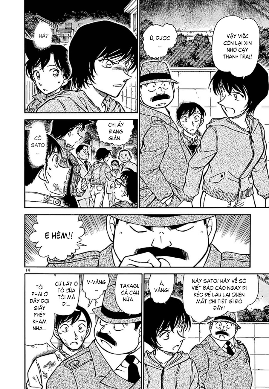 Thám tử lừng danh Conan | Tập 051. Thám tử lừng danh Conan | Tập 051. 129 – manga, gosho aoyama, case closed, tham tu lung danh conan, conan, detective conan, truyen tranh, trinh tham, pha an, truyen conan, doc truyen conan.