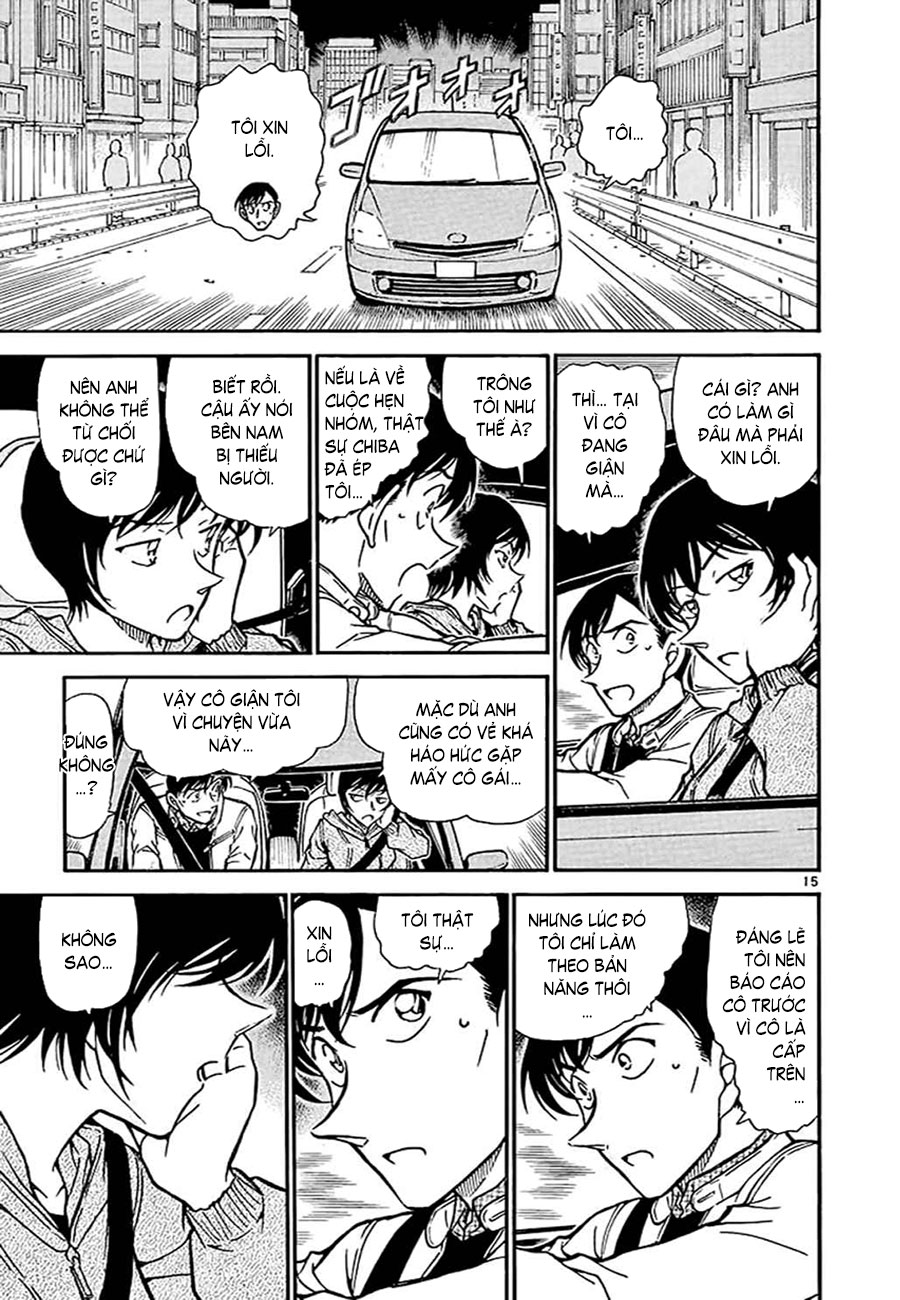 Thám tử lừng danh Conan | Tập 051. Thám tử lừng danh Conan | Tập 051. 826 – manga, gosho aoyama, case closed, tham tu lung danh conan, conan, detective conan, truyen tranh, trinh tham, pha an, truyen conan, doc truyen conan.