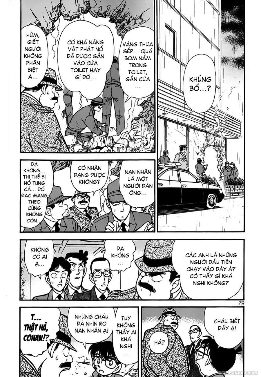 Thám tử lừng danh Conan | Tập 051. Thám tử lừng danh Conan | Tập 051. 183 – manga, gosho aoyama, case closed, tham tu lung danh conan, conan, detective conan, truyen tranh, trinh tham, pha an, truyen conan, doc truyen conan.