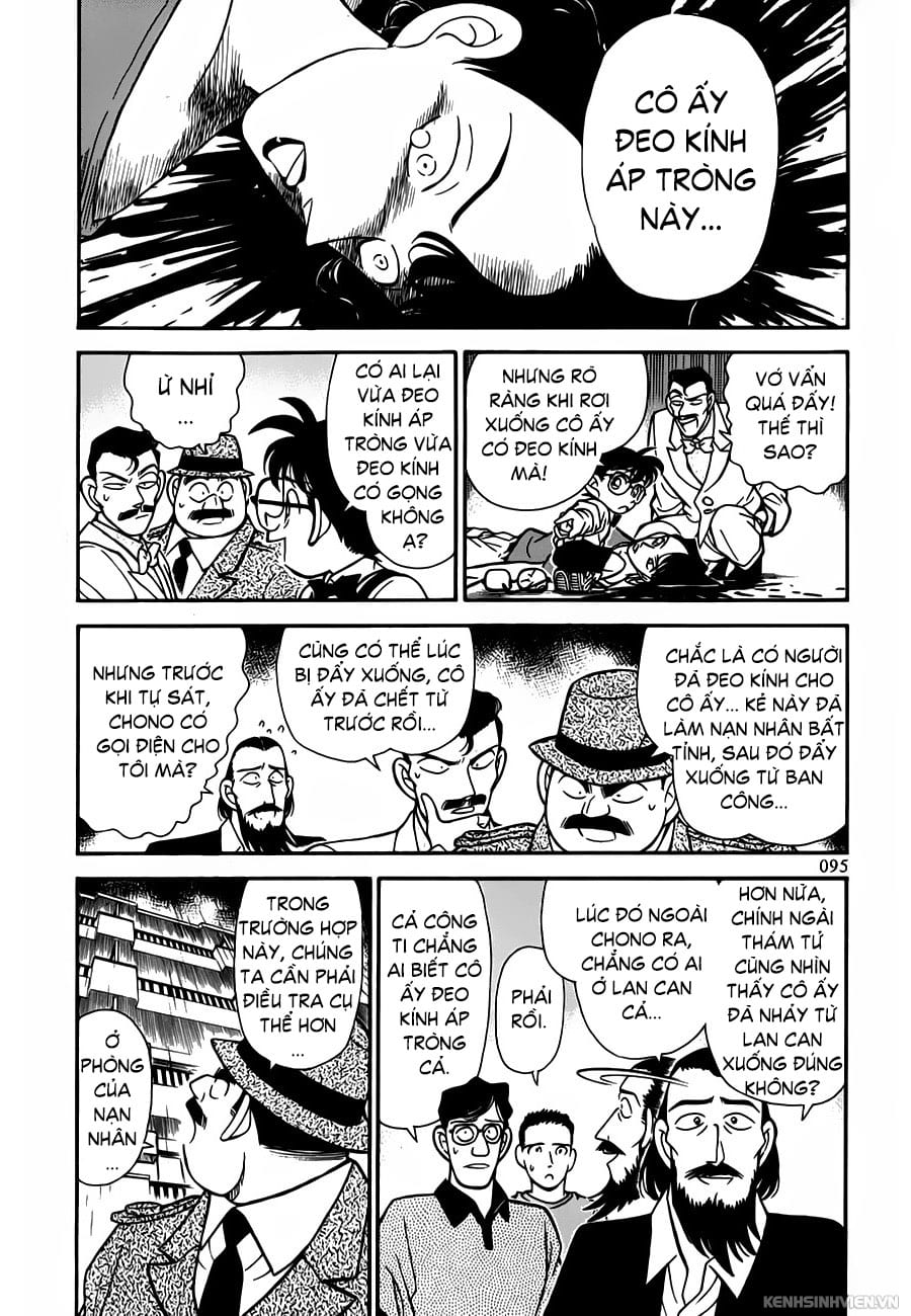 Thám tử lừng danh Conan | Tập 052. Thám tử lừng danh Conan | Tập 052. 036 – manga, gosho aoyama, case closed, tham tu lung danh conan, conan, detective conan, truyen tranh, trinh tham, pha an, truyen conan, doc truyen conan.