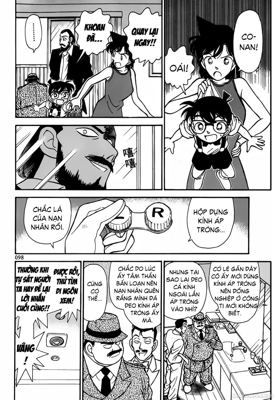 Thám tử lừng danh Conan | Tập 052. Thám tử lừng danh Conan | Tập 052. 942 – manga, gosho aoyama, case closed, tham tu lung danh conan, conan, detective conan, truyen tranh, trinh tham, pha an, truyen conan, doc truyen conan.