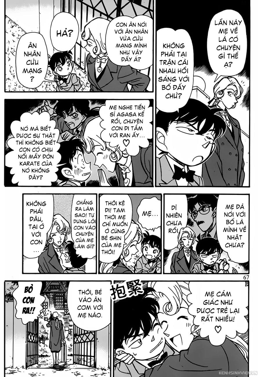Thám tử lừng danh Conan | Tập 053. Thám tử lừng danh Conan | Tập 053. 209 – manga, gosho aoyama, case closed, tham tu lung danh conan, conan, detective conan, truyen tranh, trinh tham, pha an, truyen conan, doc truyen conan.