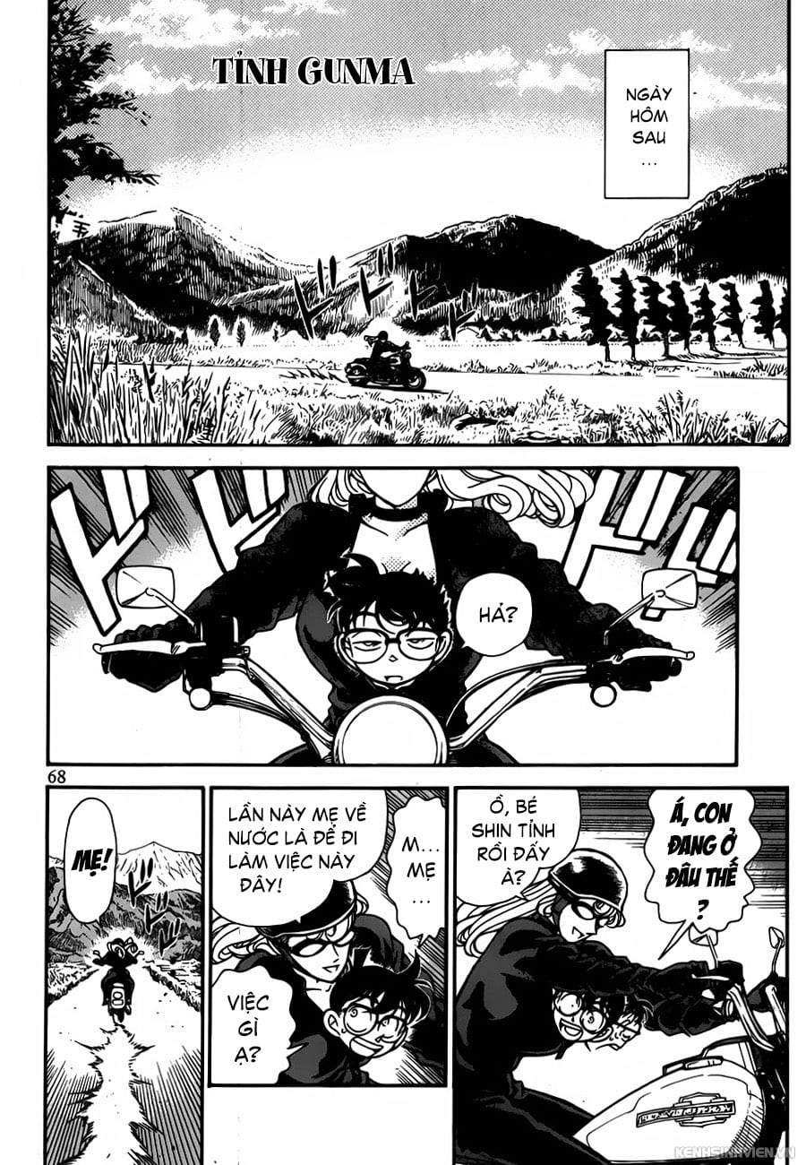 Thám tử lừng danh Conan | Tập 053. Thám tử lừng danh Conan | Tập 053. 071 – manga, gosho aoyama, case closed, tham tu lung danh conan, conan, detective conan, truyen tranh, trinh tham, pha an, truyen conan, doc truyen conan.