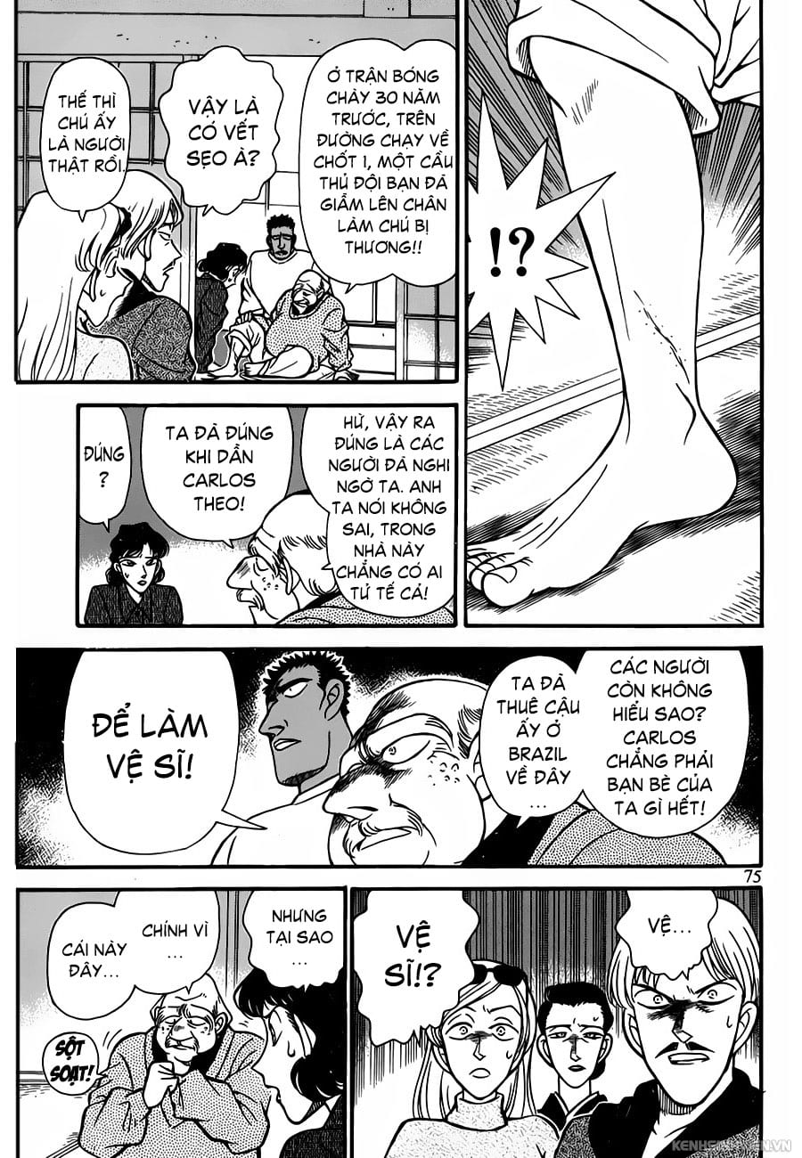 Thám tử lừng danh Conan | Tập 053. Thám tử lừng danh Conan | Tập 053. 227 – manga, gosho aoyama, case closed, tham tu lung danh conan, conan, detective conan, truyen tranh, trinh tham, pha an, truyen conan, doc truyen conan.