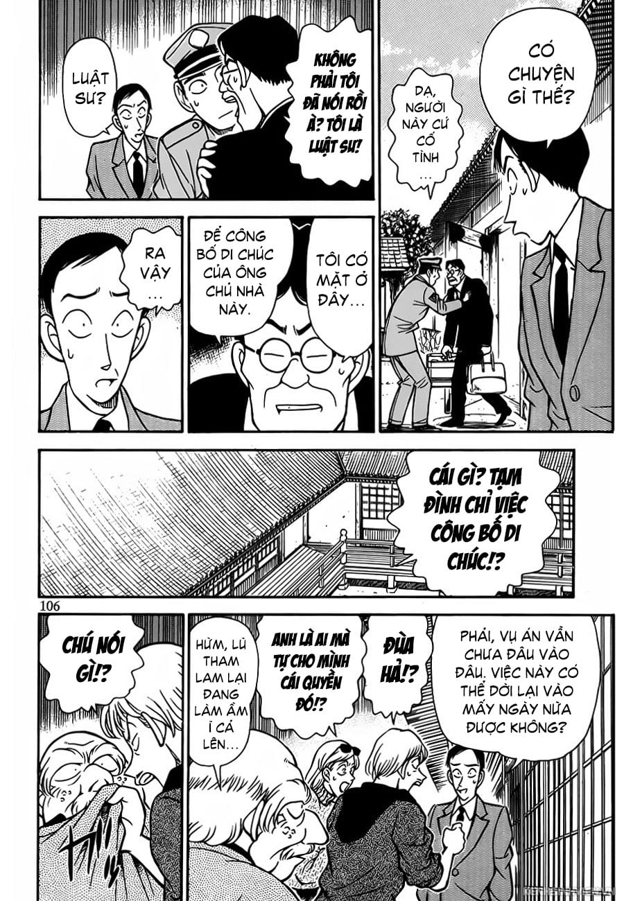 Thám tử lừng danh Conan | Tập 053. Thám tử lừng danh Conan | Tập 053. 925 – manga, gosho aoyama, case closed, tham tu lung danh conan, conan, detective conan, truyen tranh, trinh tham, pha an, truyen conan, doc truyen conan.