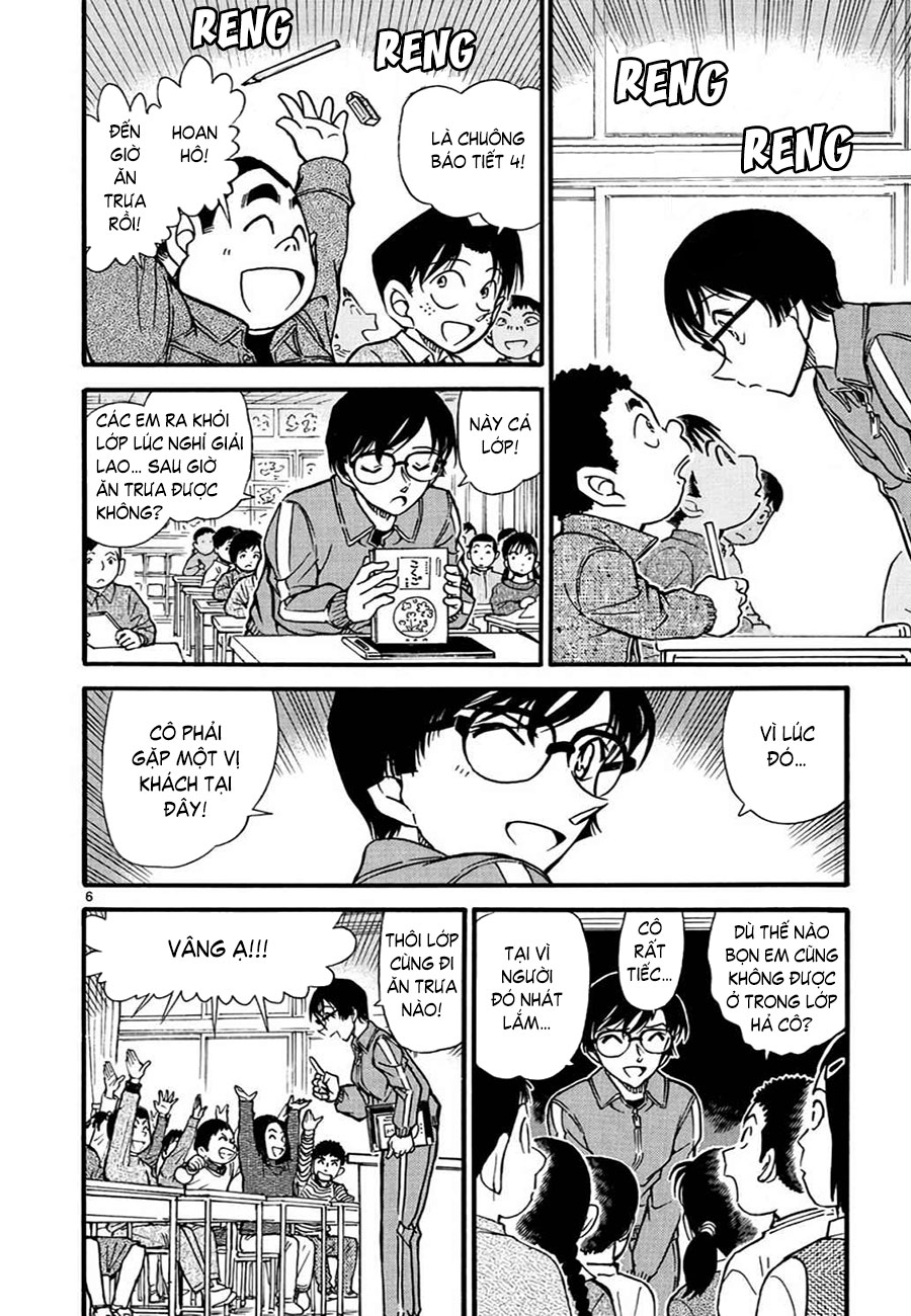Thám tử lừng danh Conan | Tập 054. Thám tử lừng danh Conan | Tập 054. 944 – manga, gosho aoyama, case closed, tham tu lung danh conan, conan, detective conan, truyen tranh, trinh tham, pha an, truyen conan, doc truyen conan.
