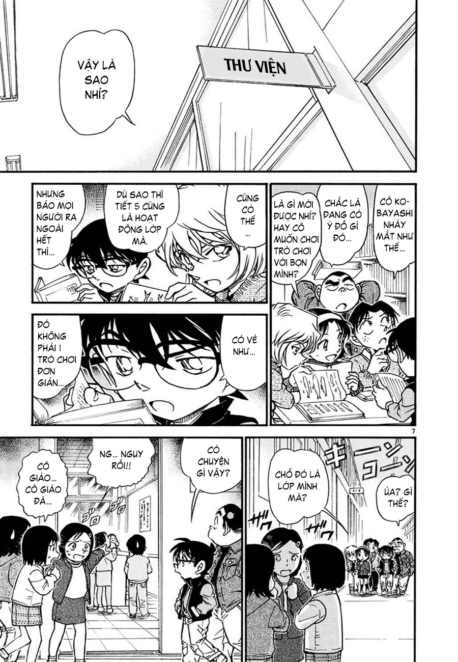 Thám tử lừng danh Conan | Tập 054. Thám tử lừng danh Conan | Tập 054. 225 – manga, gosho aoyama, case closed, tham tu lung danh conan, conan, detective conan, truyen tranh, trinh tham, pha an, truyen conan, doc truyen conan.