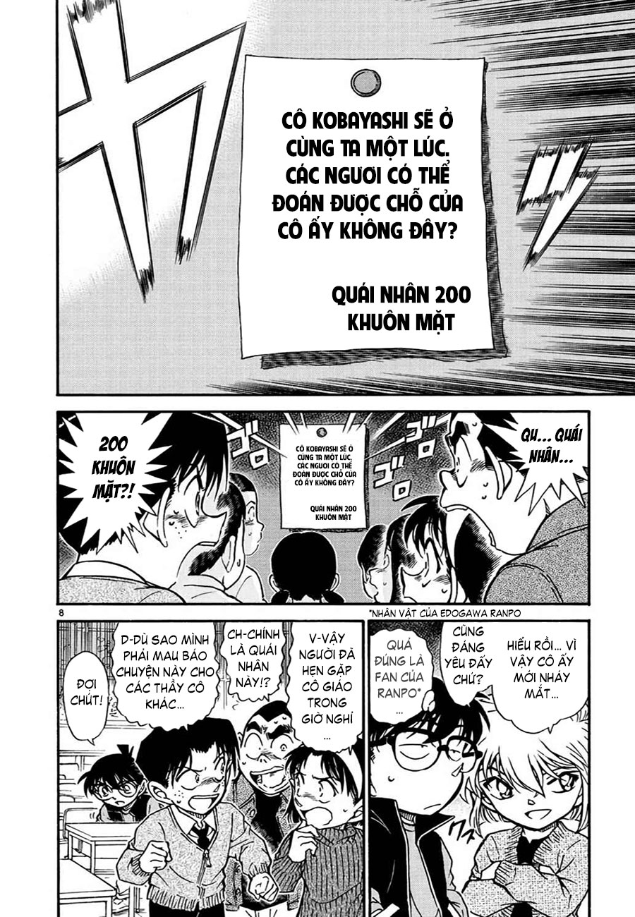 Thám tử lừng danh Conan | Tập 054. Thám tử lừng danh Conan | Tập 054. 472 – manga, gosho aoyama, case closed, tham tu lung danh conan, conan, detective conan, truyen tranh, trinh tham, pha an, truyen conan, doc truyen conan.