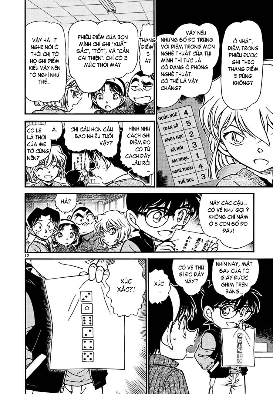 Thám tử lừng danh Conan | Tập 054. Thám tử lừng danh Conan | Tập 054. 218 – manga, gosho aoyama, case closed, tham tu lung danh conan, conan, detective conan, truyen tranh, trinh tham, pha an, truyen conan, doc truyen conan.