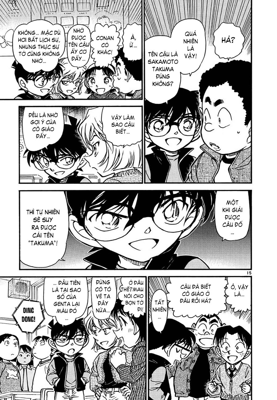 Thám tử lừng danh Conan | Tập 054. Thám tử lừng danh Conan | Tập 054. 738 – manga, gosho aoyama, case closed, tham tu lung danh conan, conan, detective conan, truyen tranh, trinh tham, pha an, truyen conan, doc truyen conan.
