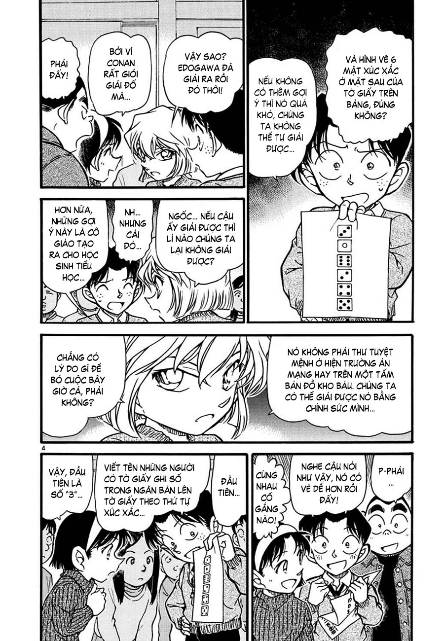 Thám tử lừng danh Conan | Tập 054. Thám tử lừng danh Conan | Tập 054. 881 – manga, gosho aoyama, case closed, tham tu lung danh conan, conan, detective conan, truyen tranh, trinh tham, pha an, truyen conan, doc truyen conan.