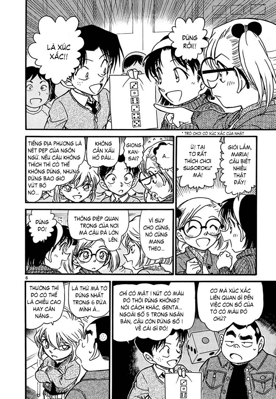 Thám tử lừng danh Conan | Tập 054. Thám tử lừng danh Conan | Tập 054. 756 – manga, gosho aoyama, case closed, tham tu lung danh conan, conan, detective conan, truyen tranh, trinh tham, pha an, truyen conan, doc truyen conan.