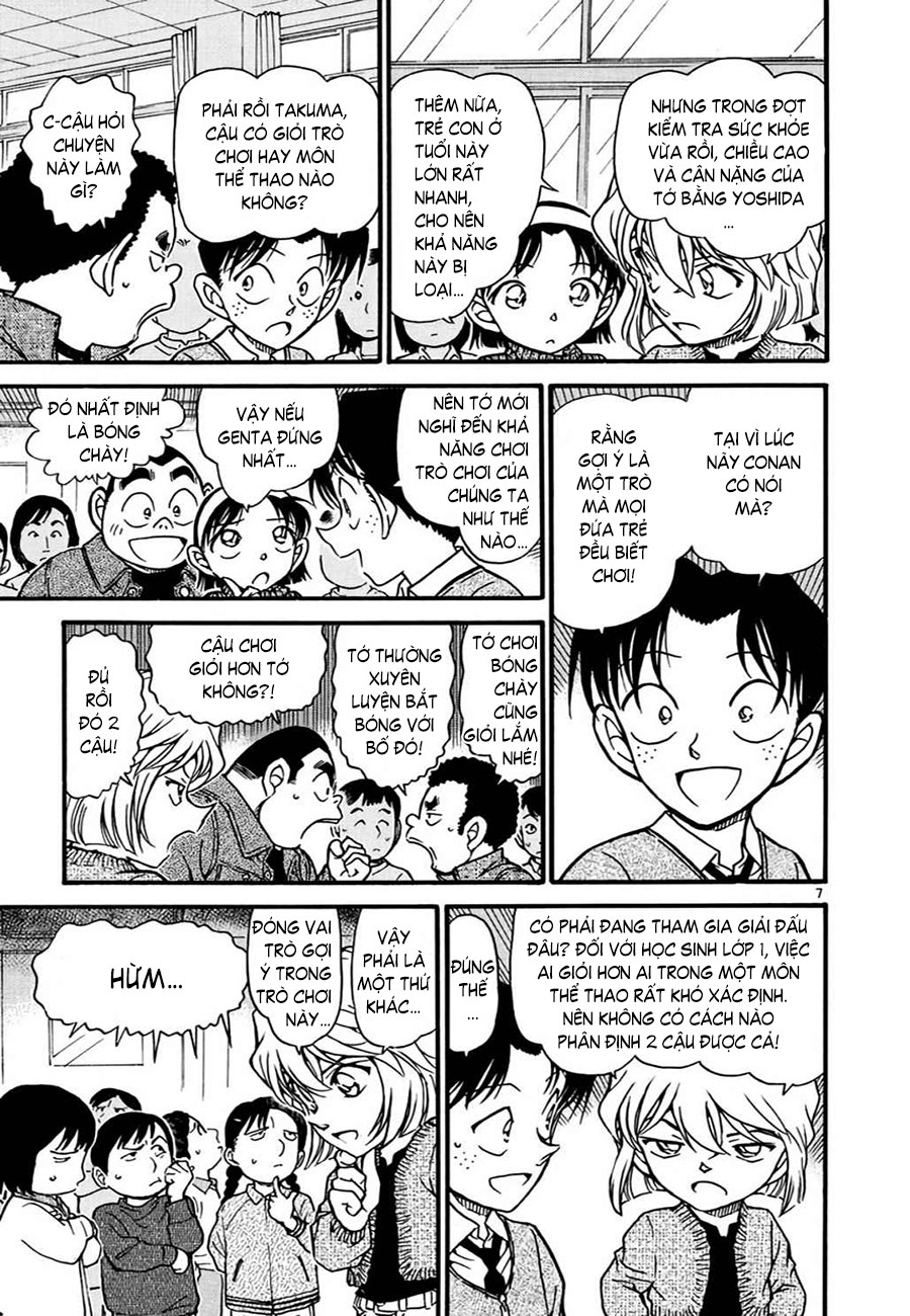 Thám tử lừng danh Conan | Tập 054. Thám tử lừng danh Conan | Tập 054. 562 – manga, gosho aoyama, case closed, tham tu lung danh conan, conan, detective conan, truyen tranh, trinh tham, pha an, truyen conan, doc truyen conan.