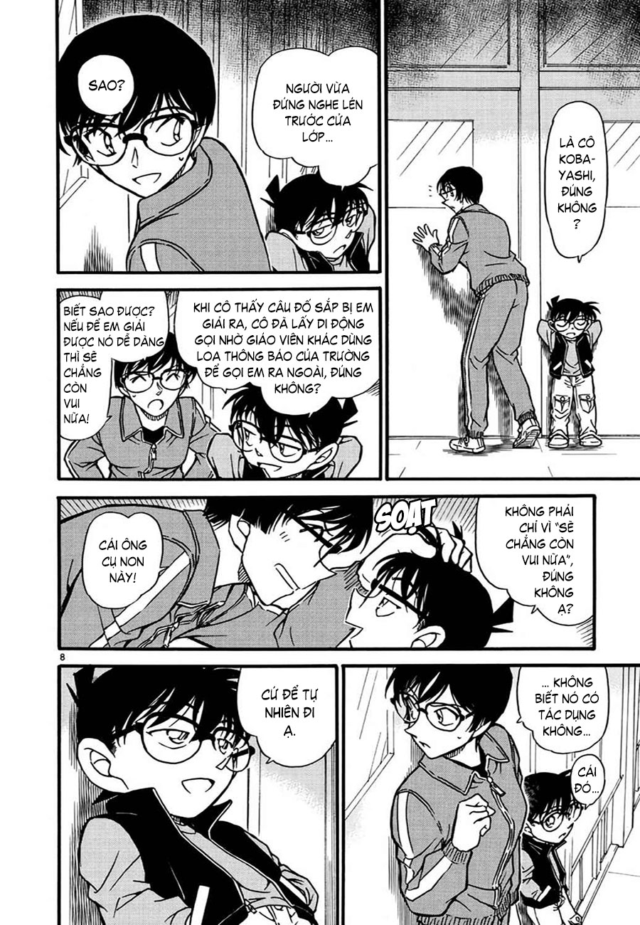 Thám tử lừng danh Conan | Tập 054. Thám tử lừng danh Conan | Tập 054. 334 – manga, gosho aoyama, case closed, tham tu lung danh conan, conan, detective conan, truyen tranh, trinh tham, pha an, truyen conan, doc truyen conan.