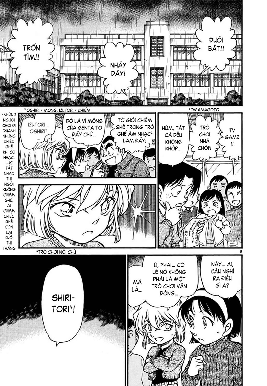 Thám tử lừng danh Conan | Tập 054. Thám tử lừng danh Conan | Tập 054. 678 – manga, gosho aoyama, case closed, tham tu lung danh conan, conan, detective conan, truyen tranh, trinh tham, pha an, truyen conan, doc truyen conan.