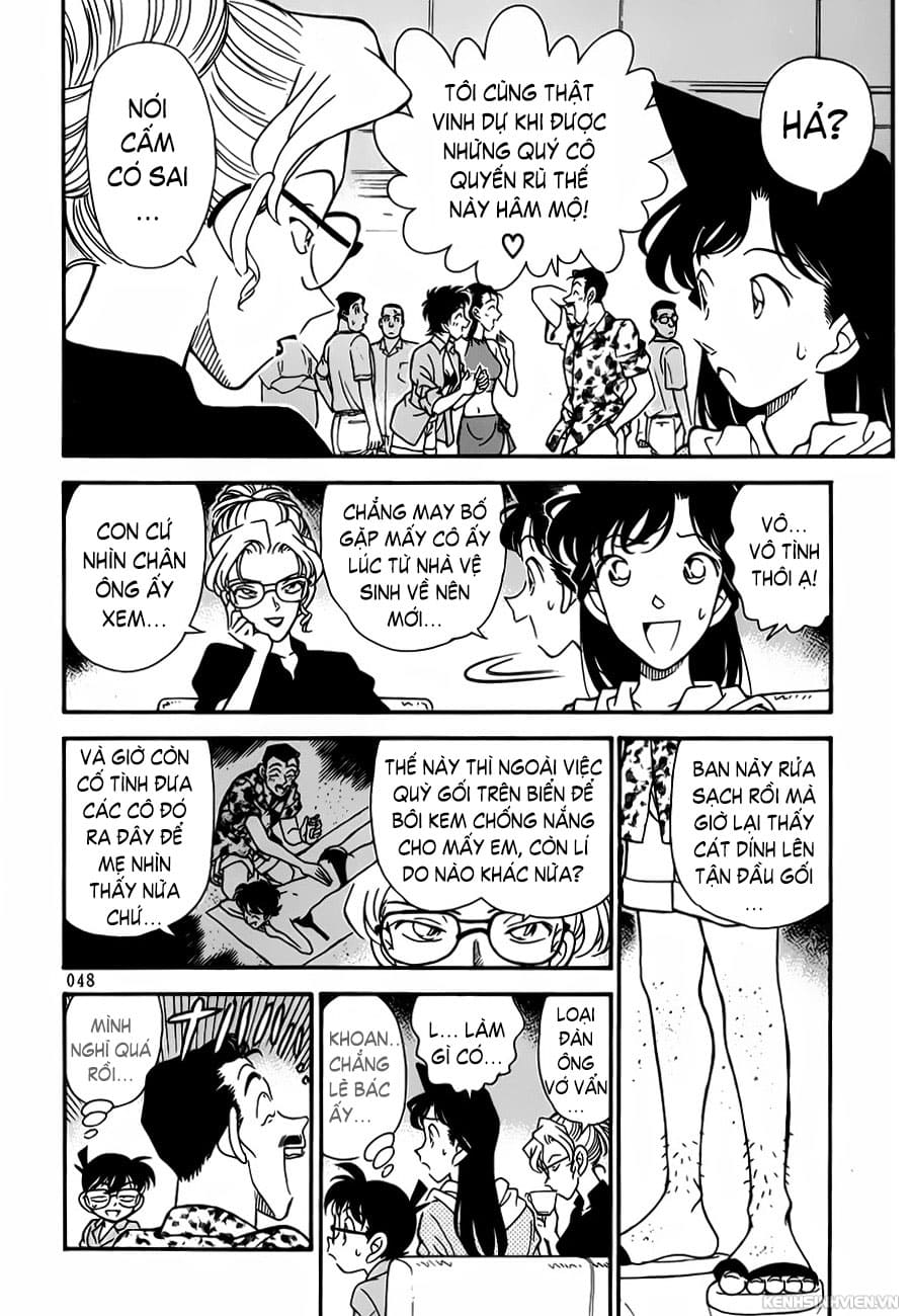 Thám tử lừng danh Conan | Tập 056. Thám tử lừng danh Conan | Tập 056. 862 – manga, gosho aoyama, case closed, tham tu lung danh conan, conan, detective conan, truyen tranh, trinh tham, pha an, truyen conan, doc truyen conan.