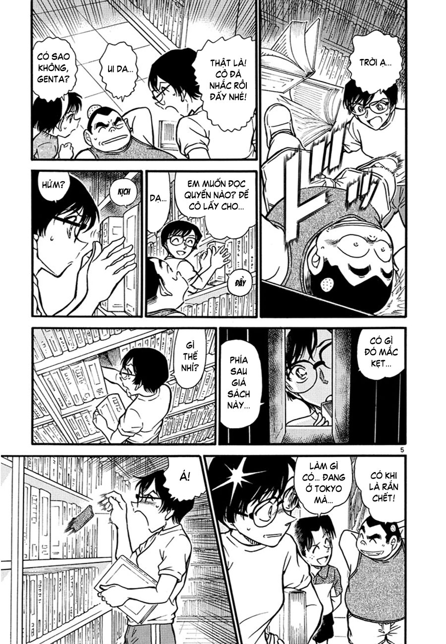 Thám tử lừng danh Conan | Tập 057. Thám tử lừng danh Conan | Tập 057. 290 – manga, gosho aoyama, case closed, tham tu lung danh conan, conan, detective conan, truyen tranh, trinh tham, pha an, truyen conan, doc truyen conan.