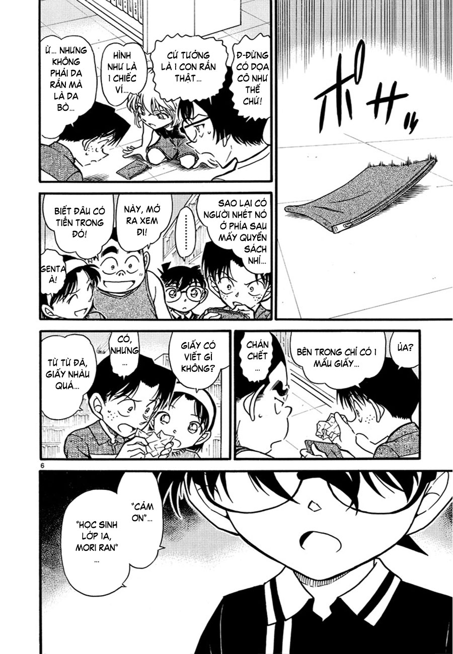 Thám tử lừng danh Conan | Tập 057. Thám tử lừng danh Conan | Tập 057. 897 – manga, gosho aoyama, case closed, tham tu lung danh conan, conan, detective conan, truyen tranh, trinh tham, pha an, truyen conan, doc truyen conan.
