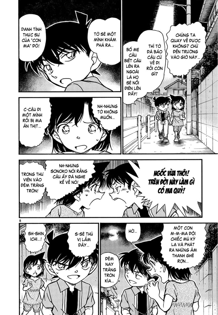 Thám tử lừng danh Conan | Tập 057. Thám tử lừng danh Conan | Tập 057. 845 – manga, gosho aoyama, case closed, tham tu lung danh conan, conan, detective conan, truyen tranh, trinh tham, pha an, truyen conan, doc truyen conan.