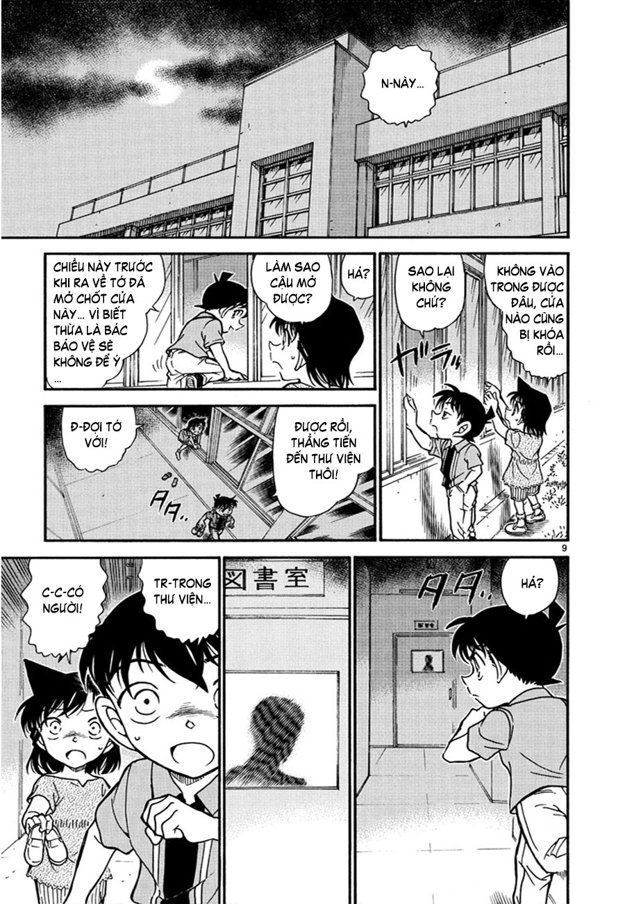 Thám tử lừng danh Conan | Tập 057. Thám tử lừng danh Conan | Tập 057. 380 – manga, gosho aoyama, case closed, tham tu lung danh conan, conan, detective conan, truyen tranh, trinh tham, pha an, truyen conan, doc truyen conan.