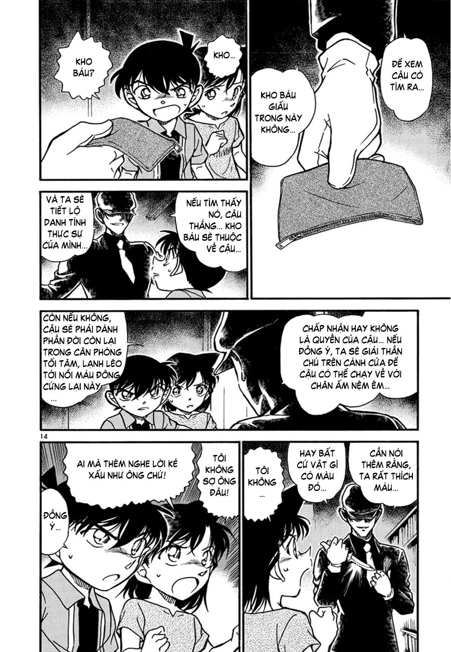 Thám tử lừng danh Conan | Tập 057. Thám tử lừng danh Conan | Tập 057. 161 – manga, gosho aoyama, case closed, tham tu lung danh conan, conan, detective conan, truyen tranh, trinh tham, pha an, truyen conan, doc truyen conan.