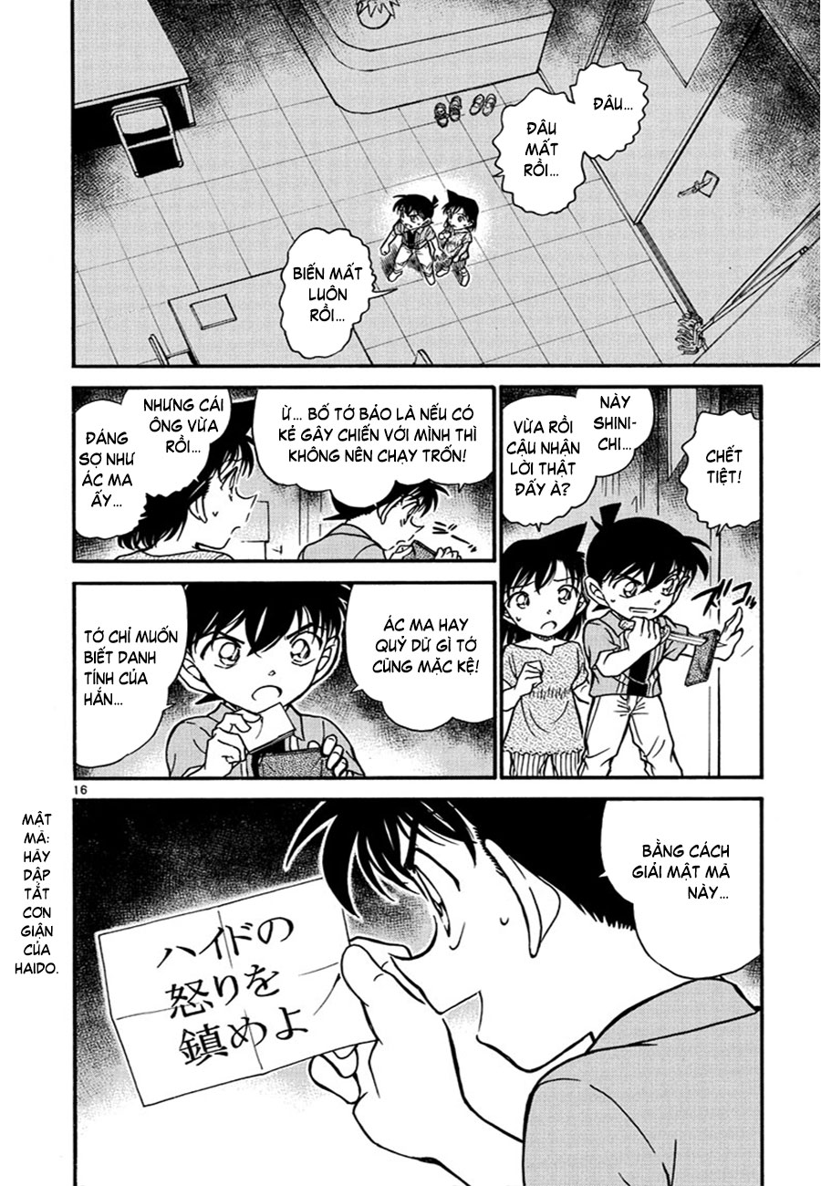 Thám tử lừng danh Conan | Tập 057. Thám tử lừng danh Conan | Tập 057. 963 – manga, gosho aoyama, case closed, tham tu lung danh conan, conan, detective conan, truyen tranh, trinh tham, pha an, truyen conan, doc truyen conan.