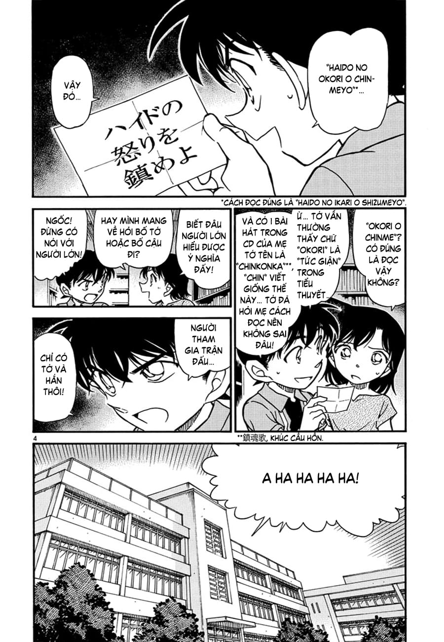Thám tử lừng danh Conan | Tập 057. Thám tử lừng danh Conan | Tập 057. 028 – manga, gosho aoyama, case closed, tham tu lung danh conan, conan, detective conan, truyen tranh, trinh tham, pha an, truyen conan, doc truyen conan.